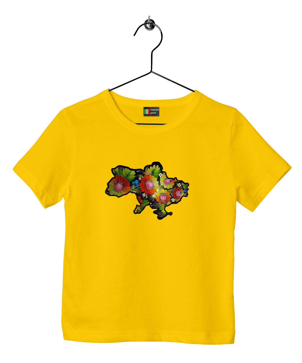 Справжня Україна