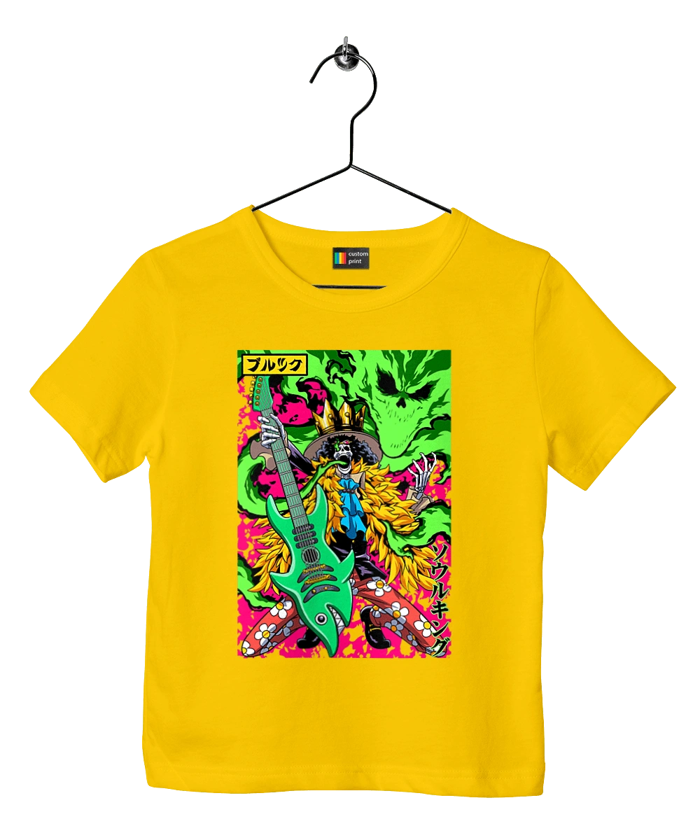 Ван Пис Брук