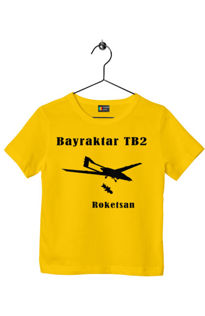 Футболка дитяча з принтом "Bayraktar TB2". Bayraktar, bayraktar tb2, агресія, байрактор, безпілотний, бойовики, війна, донбас, захист, зсу, контратака, літак, оборона, патріот, ракета, удар, ударний, україна. aslan