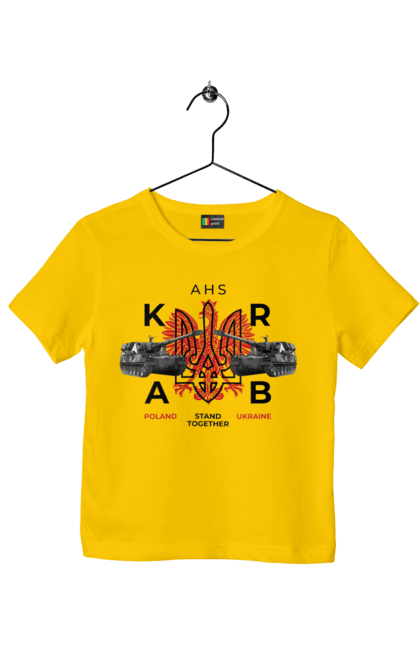 Children's t-shirt with prints AHS KRAB. Ahs krab, crab, himars, weapon, zaluzhny. 2070702