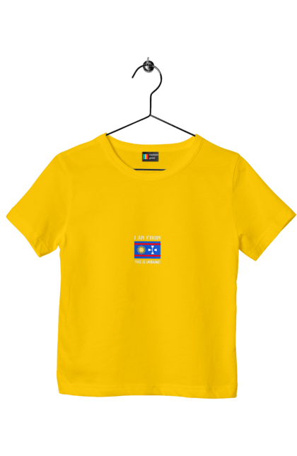 Футболка дитяча з принтом "Прапор Вінницької області". Вінницька область, вінниця, місто, область, прапор, україна. 2070702