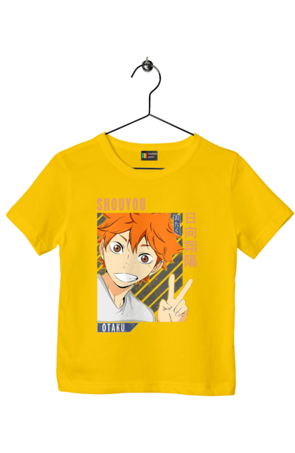 Футболка дитяча з принтом "Волейбол!! Хіната". Anime, haikyu, hinata, manga, shoyo hinata, аніме, волейбол, манга, хіната, шьо хіната. 2070702