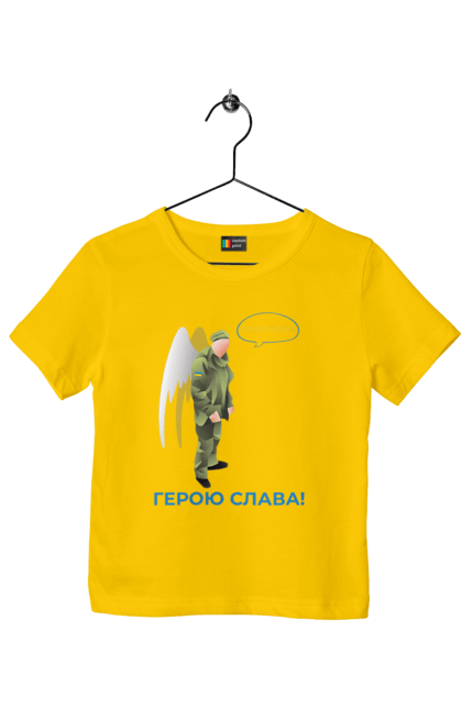 Футболка дитяча з принтом "Герою Слава". Герою слава, героям слава, пам`ять, русофобія недостатня, слава україні. 2070702