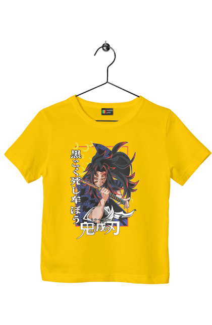 Children's t-shirt with prints Demon Slayer Kokushibo. Anime, demon slayer, eternal paradise faith, kimetsu no yaiba, kokushibo, manga, nezuko, twelve kizuki, upper rank six. 2070702