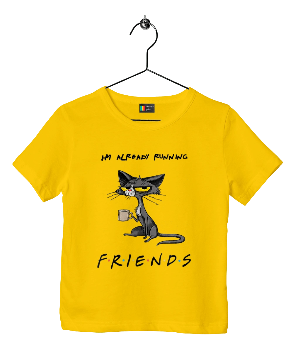 Друзья, уже бегу