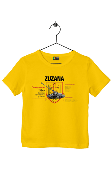 Children's t-shirt with prints Zuzana (SPG) two coats of arms. Howitzer, industrious, suzanne, zuzana. 2070702