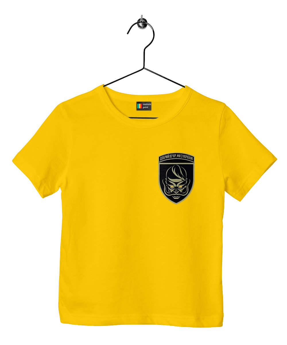 Ми з України