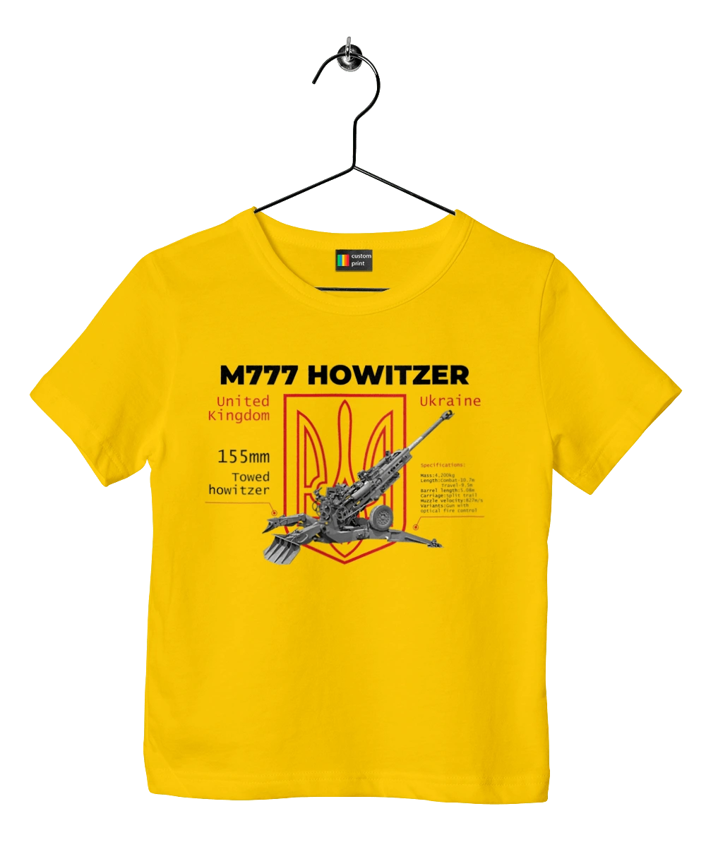 155 мм гаубица M777