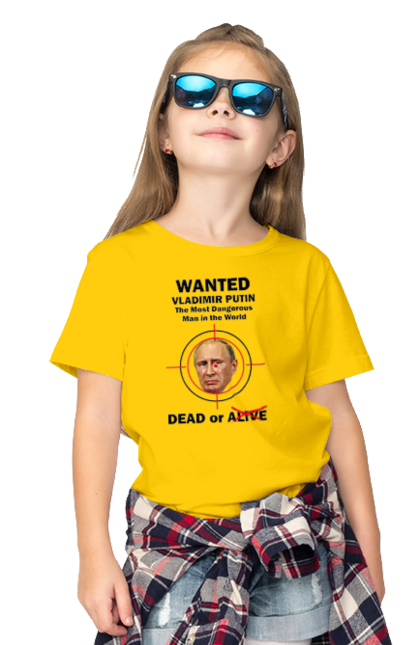 Футболка дитяча з принтом "Розшук Гаага". Путин, розшук гаага, розшук путин, хуйло. aslan