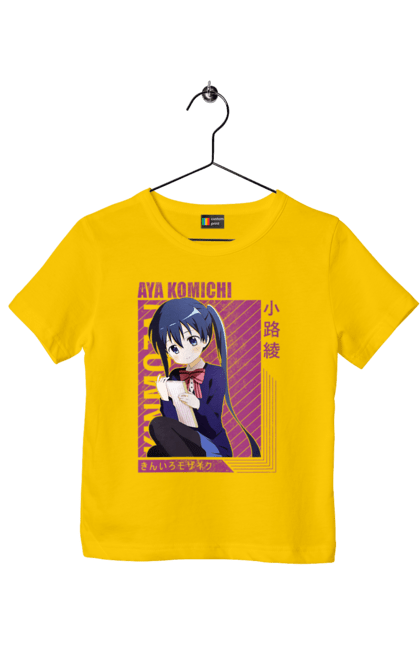 Children's t-shirt with prints Kiniro Mosaic Aya Komichi. Anime, aya komichi, gold mosaic, kiniro mosaic, kinmoza, manga. 2070702