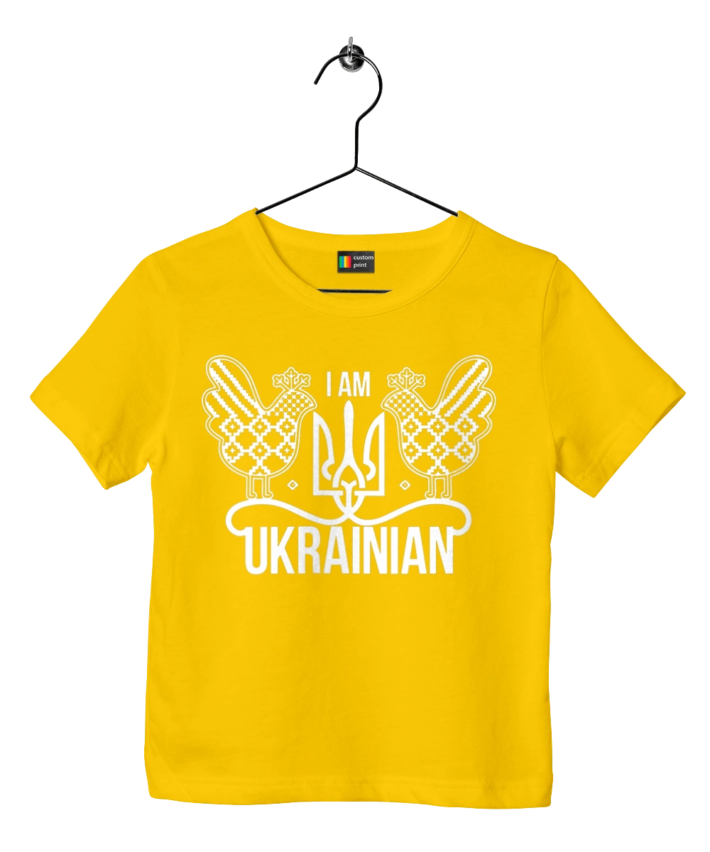 I am Ukrainian