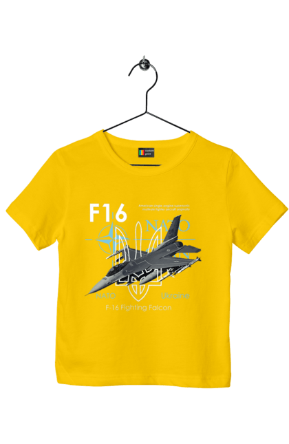 Футболка детская с принтом F16. F16, nasams, zuzana, гаубица, два герба, залужный, сюзанно. 2070702