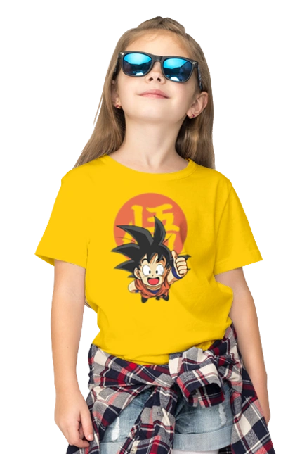 Dragon Ball Son Goku