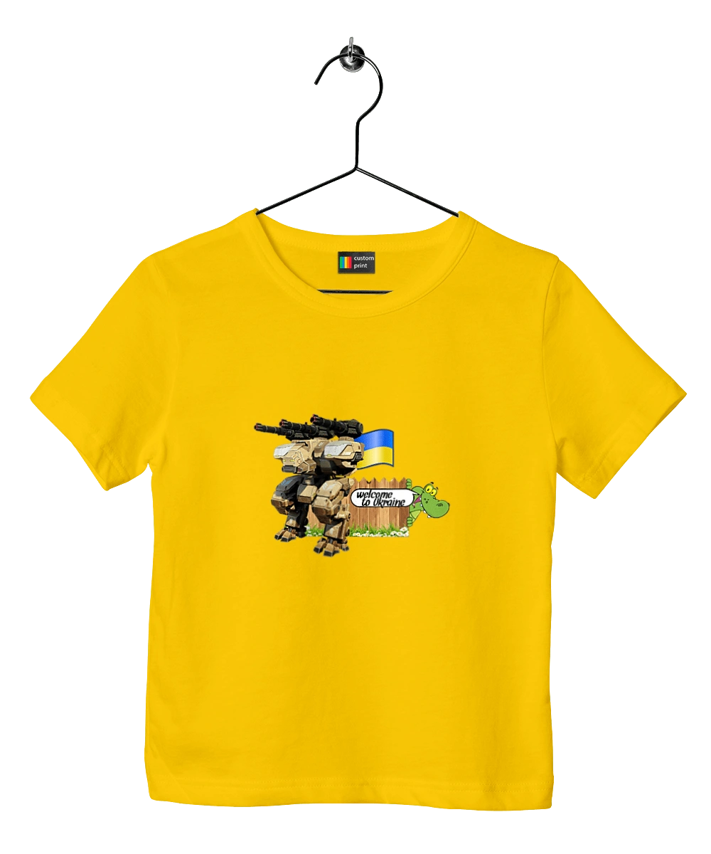 Ukraine welcomes you