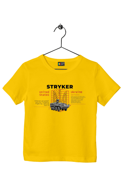 Футболка детская с принтом Stryker. F16, nasams, stryker, zuzana, гаубица, два герба, залужный, сюзанно. 2070702