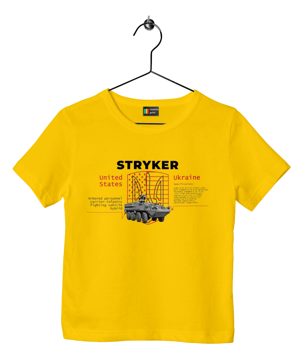 Stryker