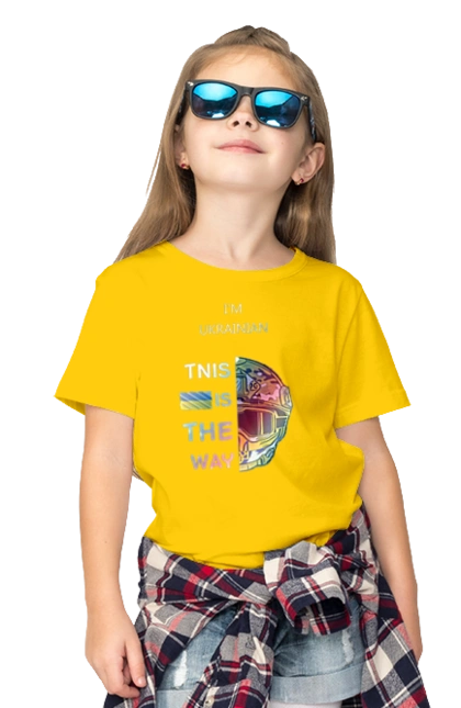 I`m Ukrainian, it`s a colorful way