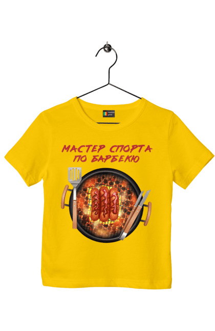 Футболка дитяча з принтом "Майстер Спорту По Барбекю". Барбекю, майстер спорту, пікнік, сосиски. 2070702