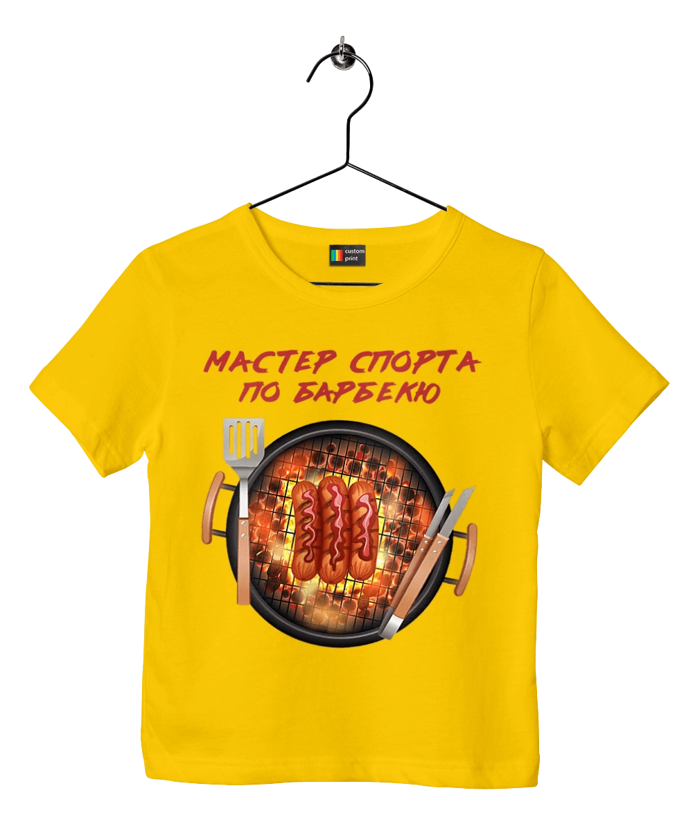 Мастер Спорта По Барбекю