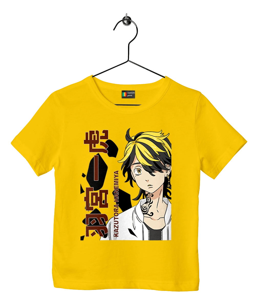 Токійські месники Казутора