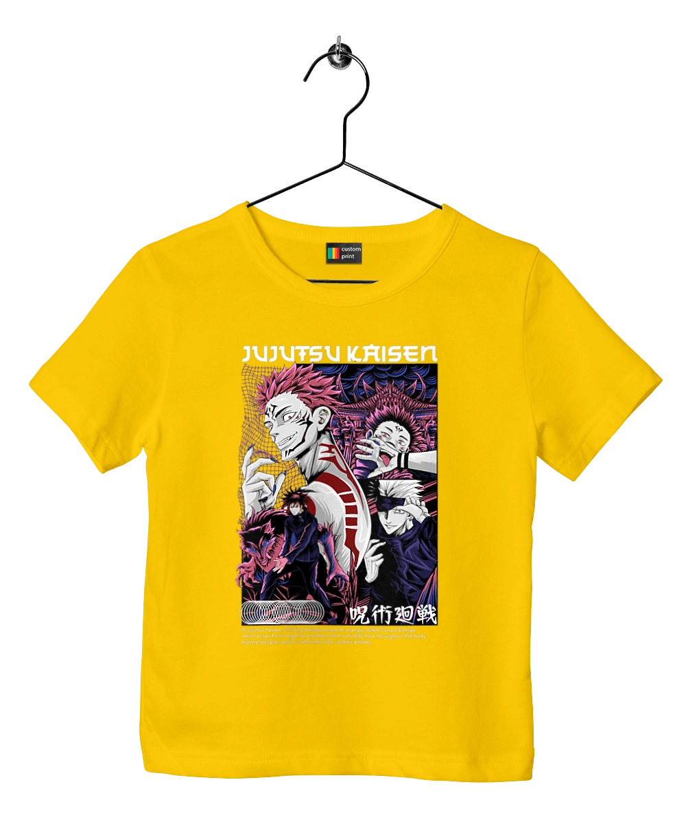 Магічна битва Сукуна