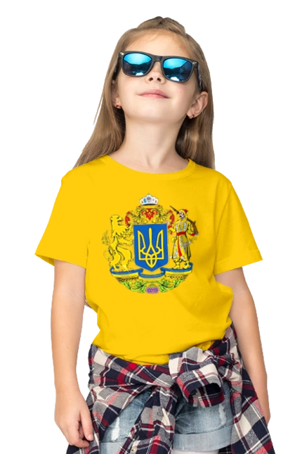 Emblem of Ukraine