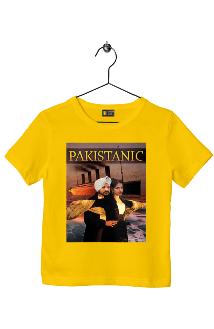 Футболка дитяча з принтом "Pakistanic". Гумор, кіно, креативні, пакістан, приколи, прикольні, смішні, титанік, тренди, фільми. 2070702
