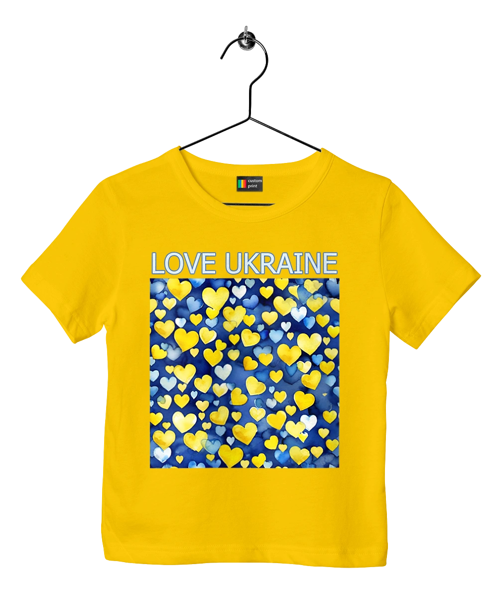 Люблю Україну