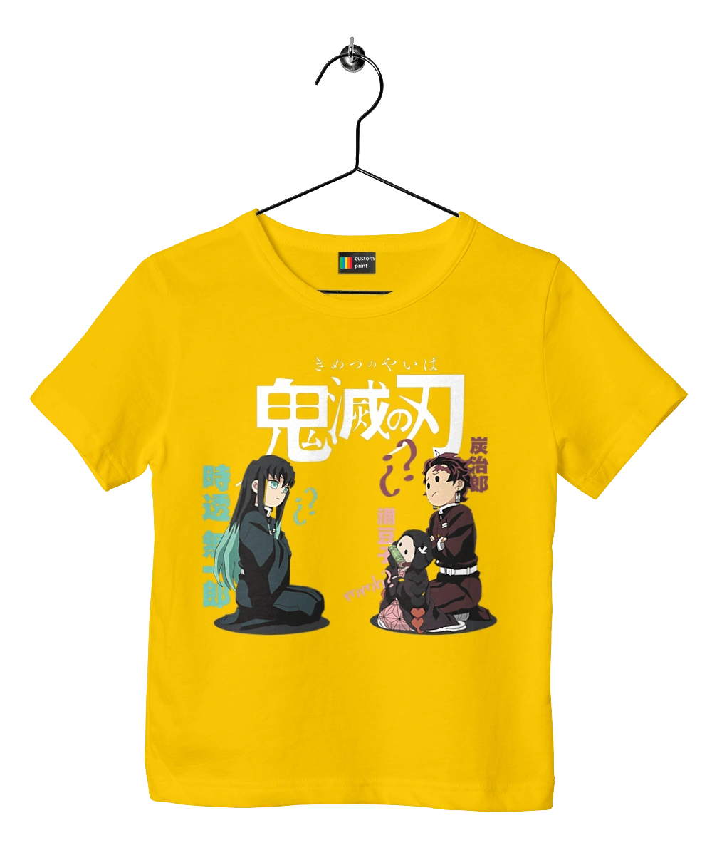 Винищувач Демонів