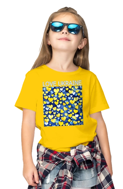 Люблю Україну